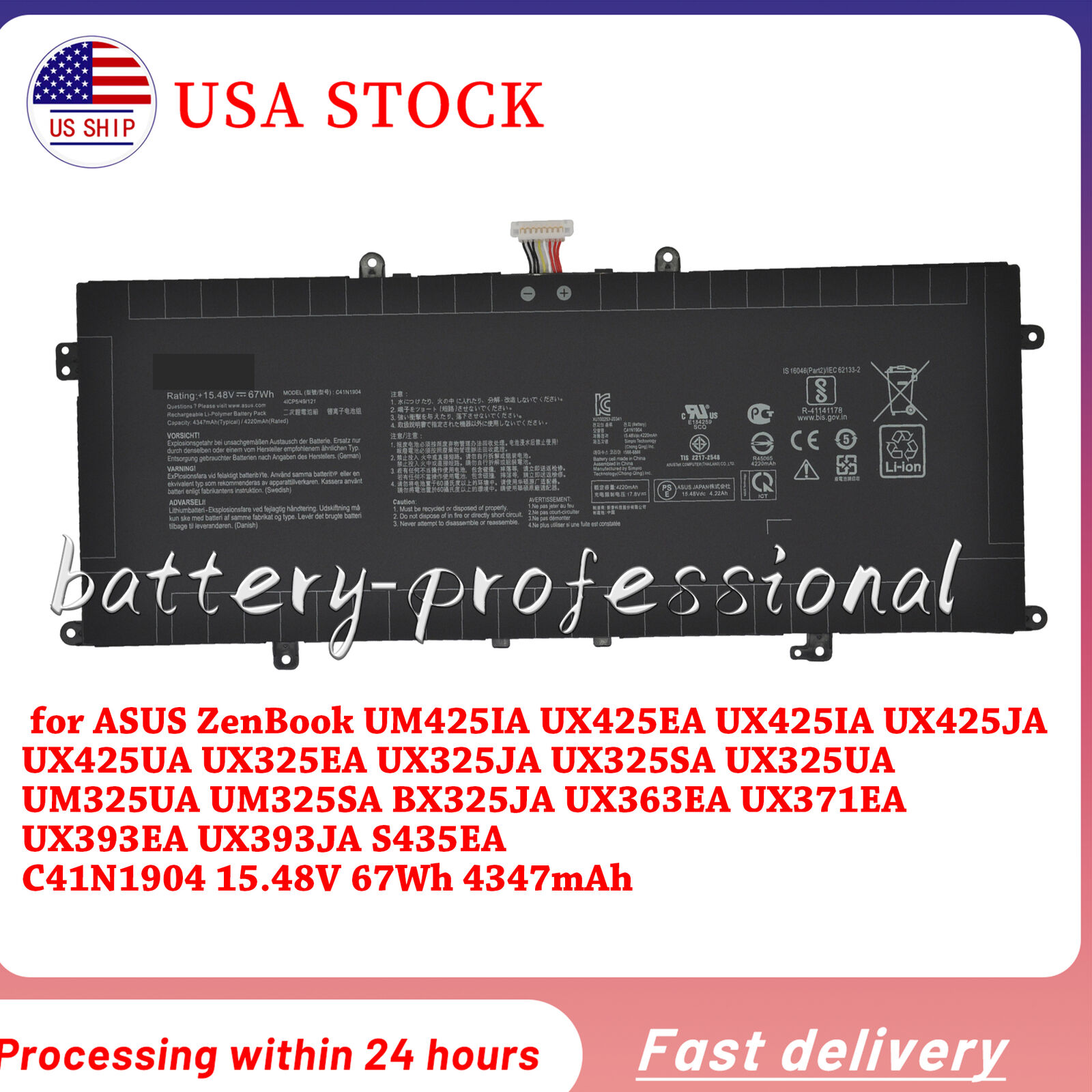 Genuine C41N1904 Battery Asus ZenBook 14 UX425UA UM425IA UX425EA UX425JA 13 67Wh