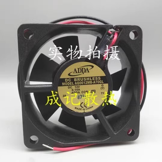 ADDA AQ0612MB-A70GL 6025 DC12V 0.14A 6CM 2-Wire Cooling Fan