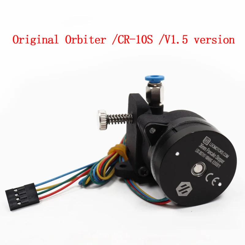 For Orbiter v1.5 Orbit Extruder VORON 2.4/0 with Motor LDO Galileo DIY Kit