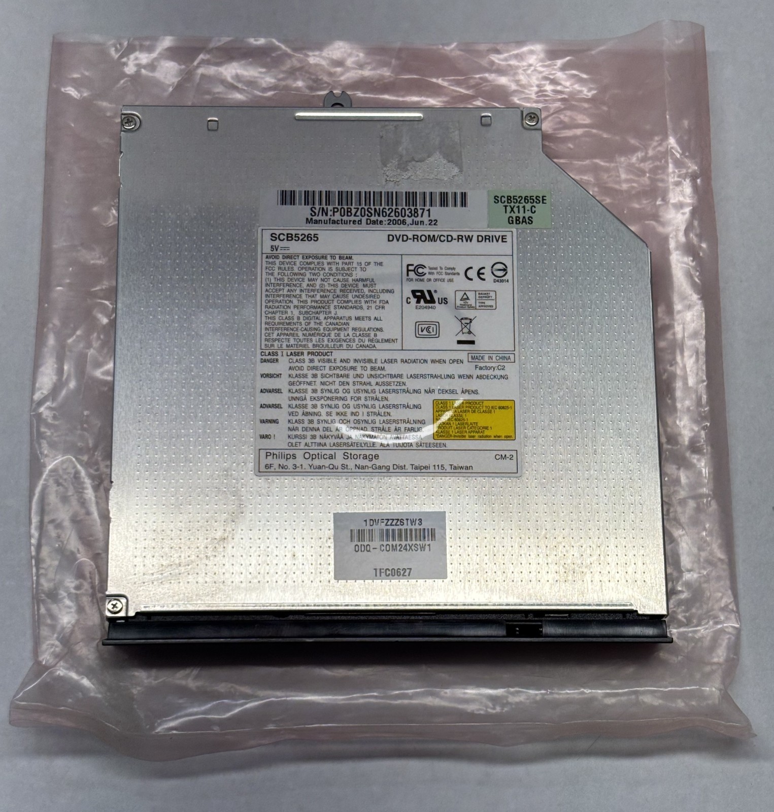 Philips / Lite-On SCB5265 DVD-ROM/CD-RW Combo Drive