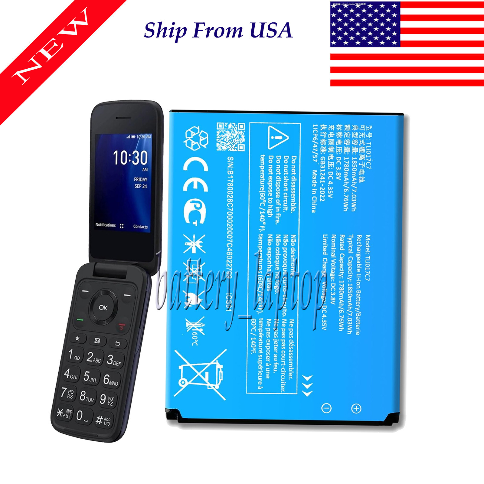 New For TCL Alcatel TLi017C7 Replacement Battery for TCL Flip 2 4058G