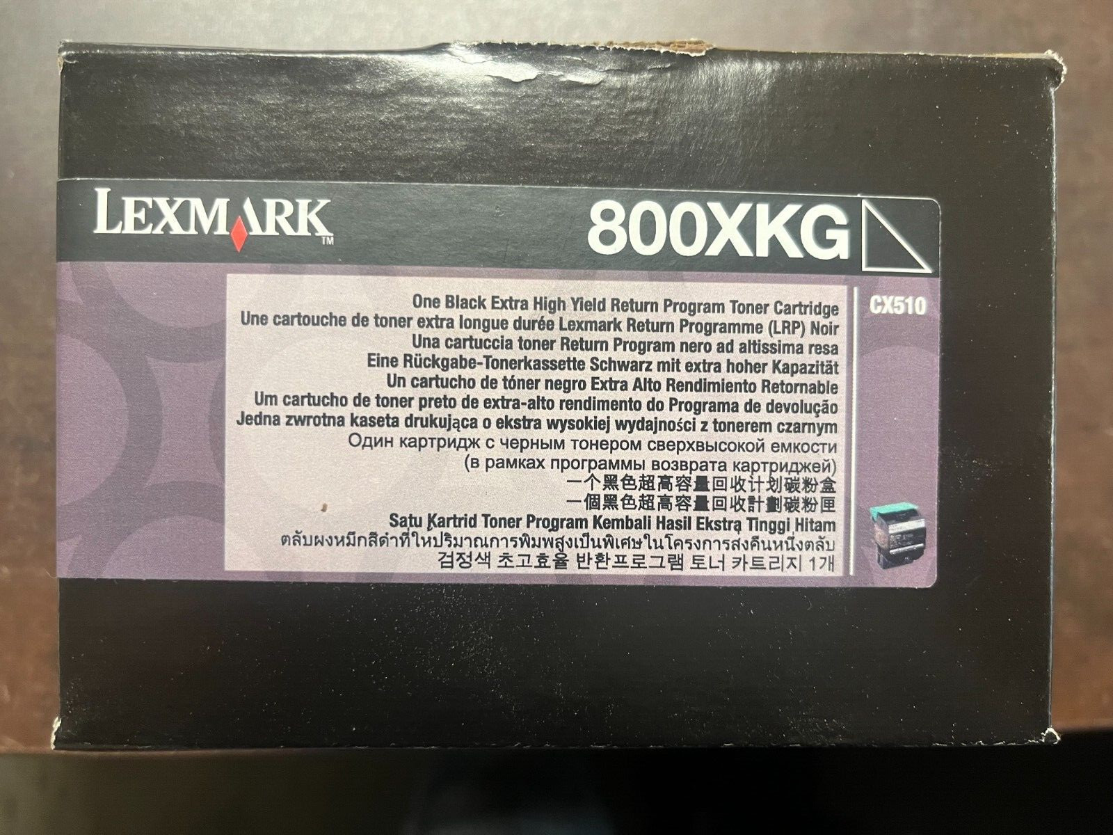 80C0XKG LEXMARK 800XKG Same as 80C1XK0, Lexmark 801XK