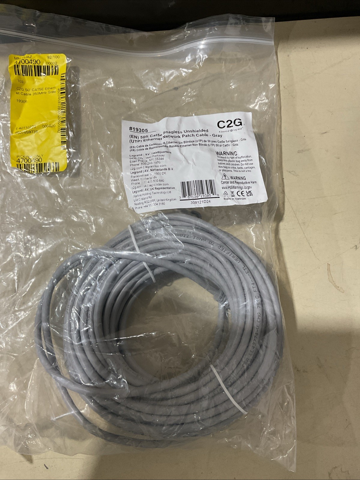 C2G 50ft (15.2m) Ethernet Network Patch Cable Gray Model 19305