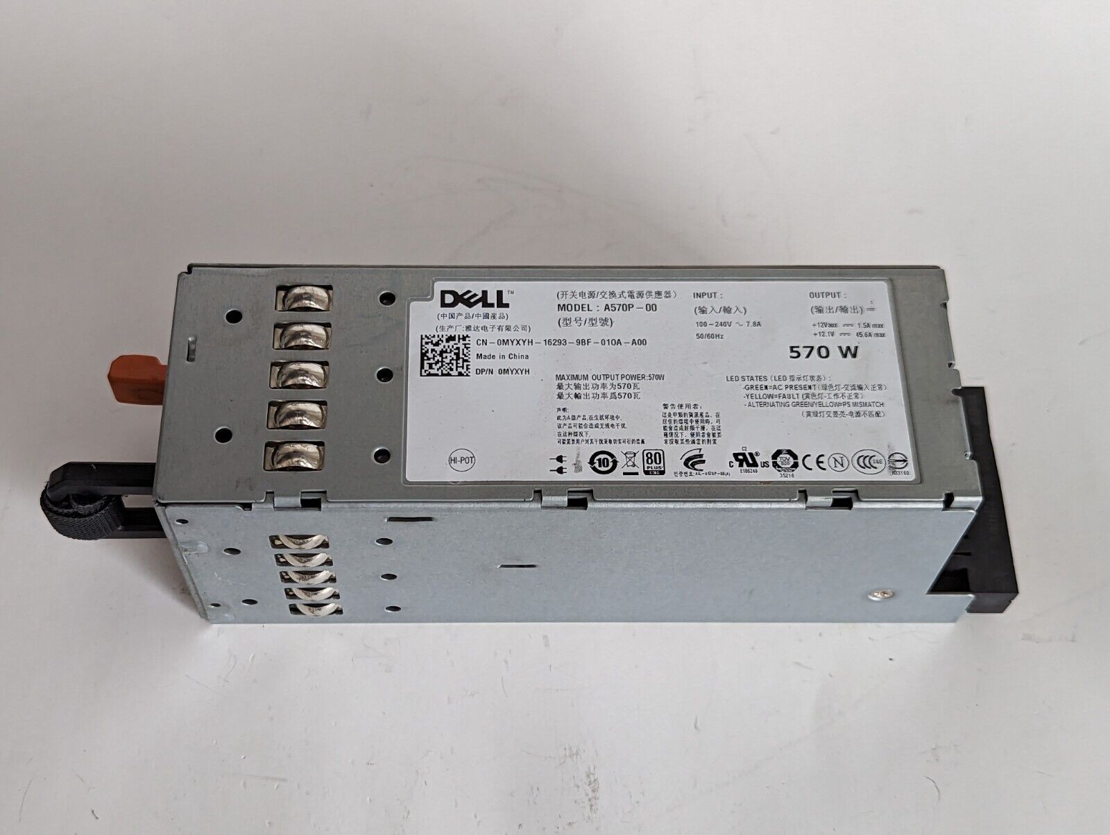 Dell A570P-00 570W Power Supply - Dell PowerEdge T610/R710
