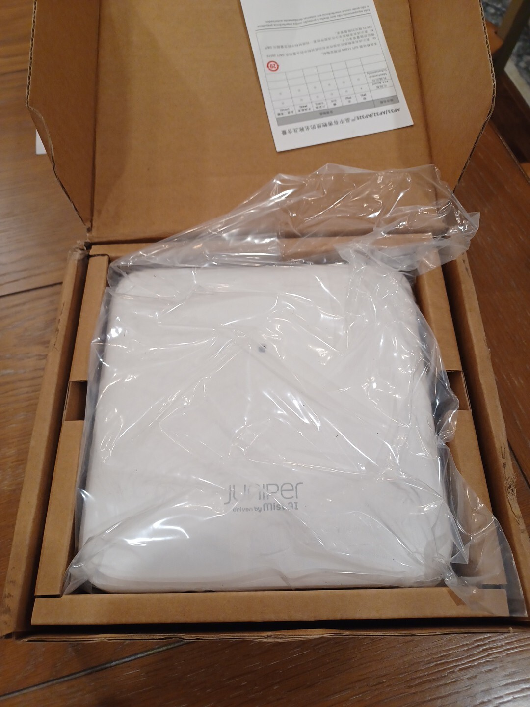 Juniper Mist AP32-US WiFi6 Indoor Wireless Access Point UNCLAIMED