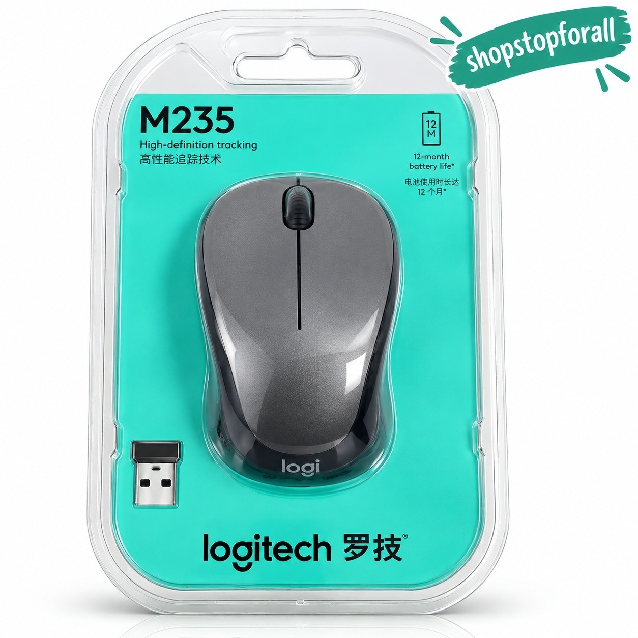 New Logitech M235 Wireless Mouse Black Gray 910-002692