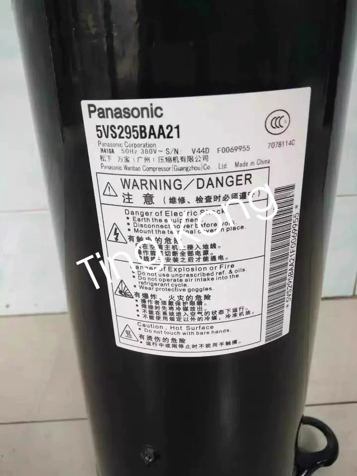 1PCS 5VS295BAA21 Panasonic Compressor new via FedEx or DHL