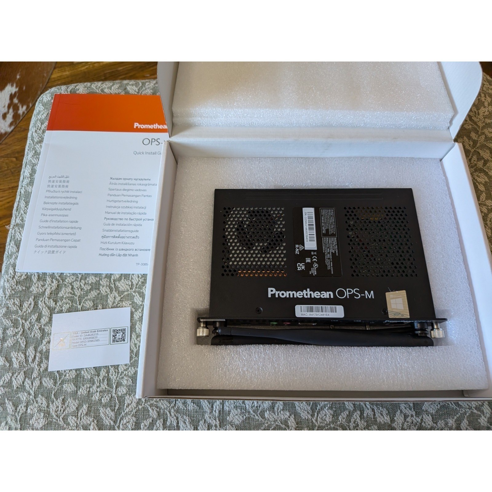 Promethean OPS3-5P8R256S OPS Mini PC module, i5-10210U 8GB 256GB SSD IOB