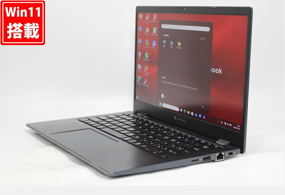 TOSHIBA dynabook G83HU 13.3in FHD Laptop Core i7-1165G7 16GB SSD 256GB Win 11