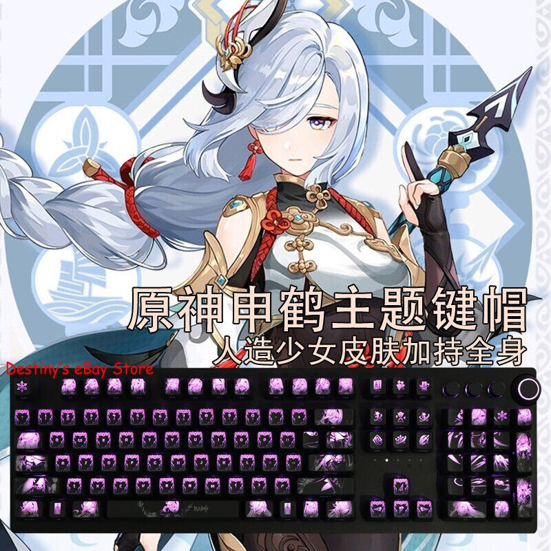 Genshin Impact Shenhe Keycaps RGB Transparent Keycaps for Mechanical Keyboard