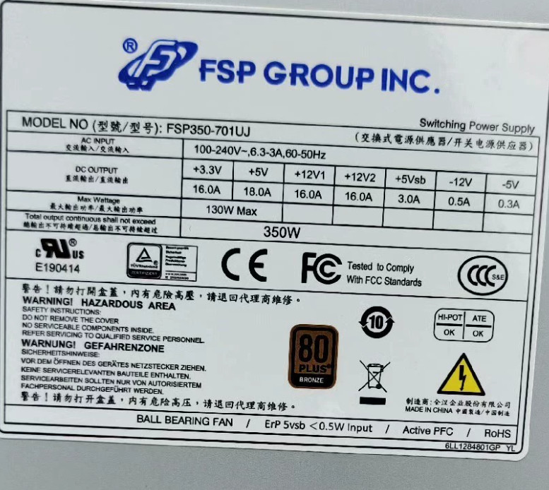 For FSP FSP350-701UJ 350W 1U ATX Industrial Computer Power Supply