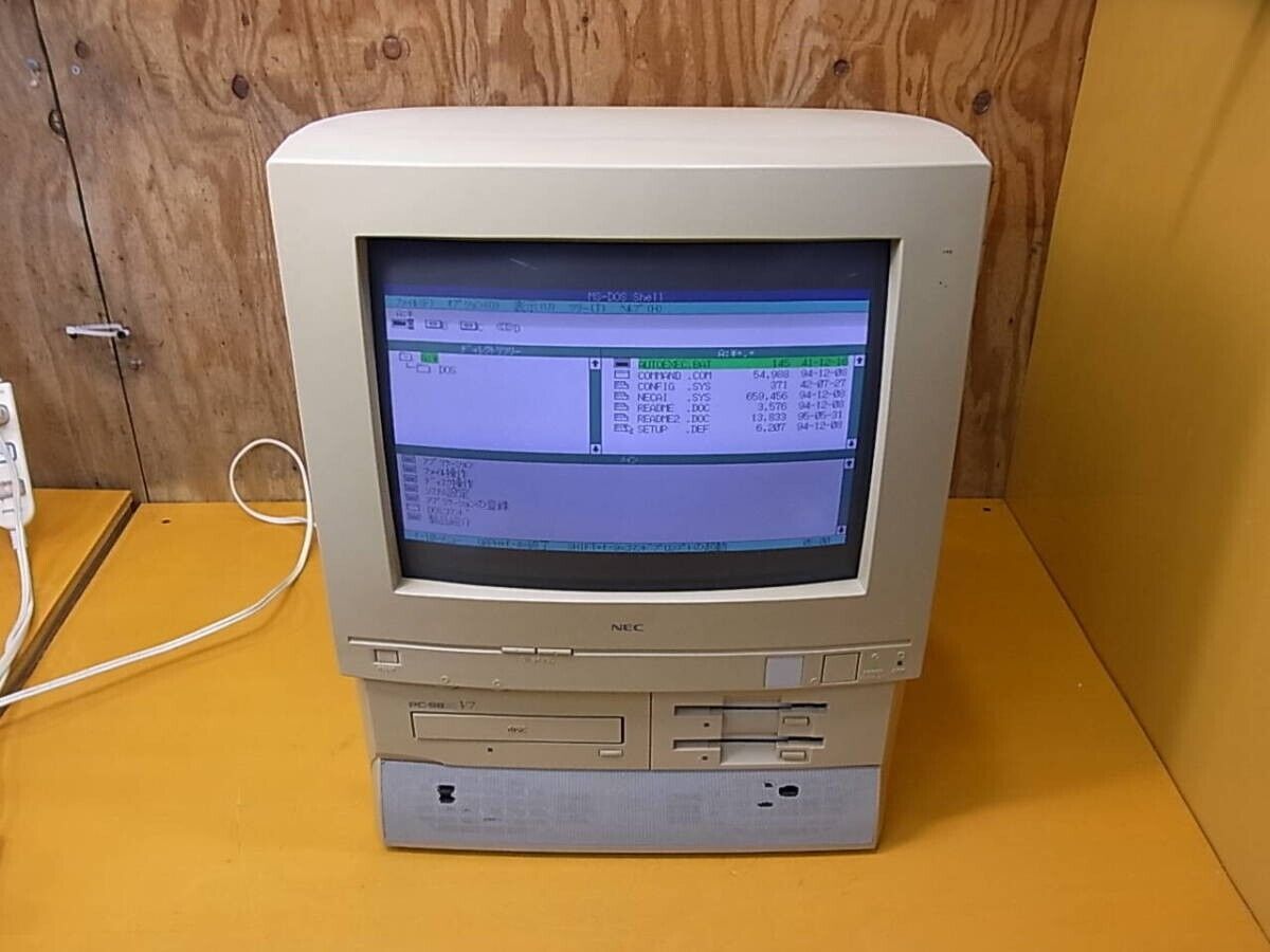 NEC PC-9821V7/C4K model B #12