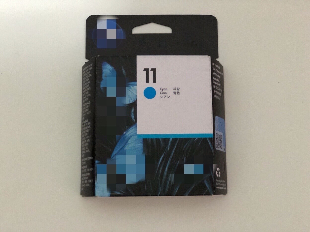 New 11 Genuine Printhead C4811A Compatible For Designjet 500 800 510