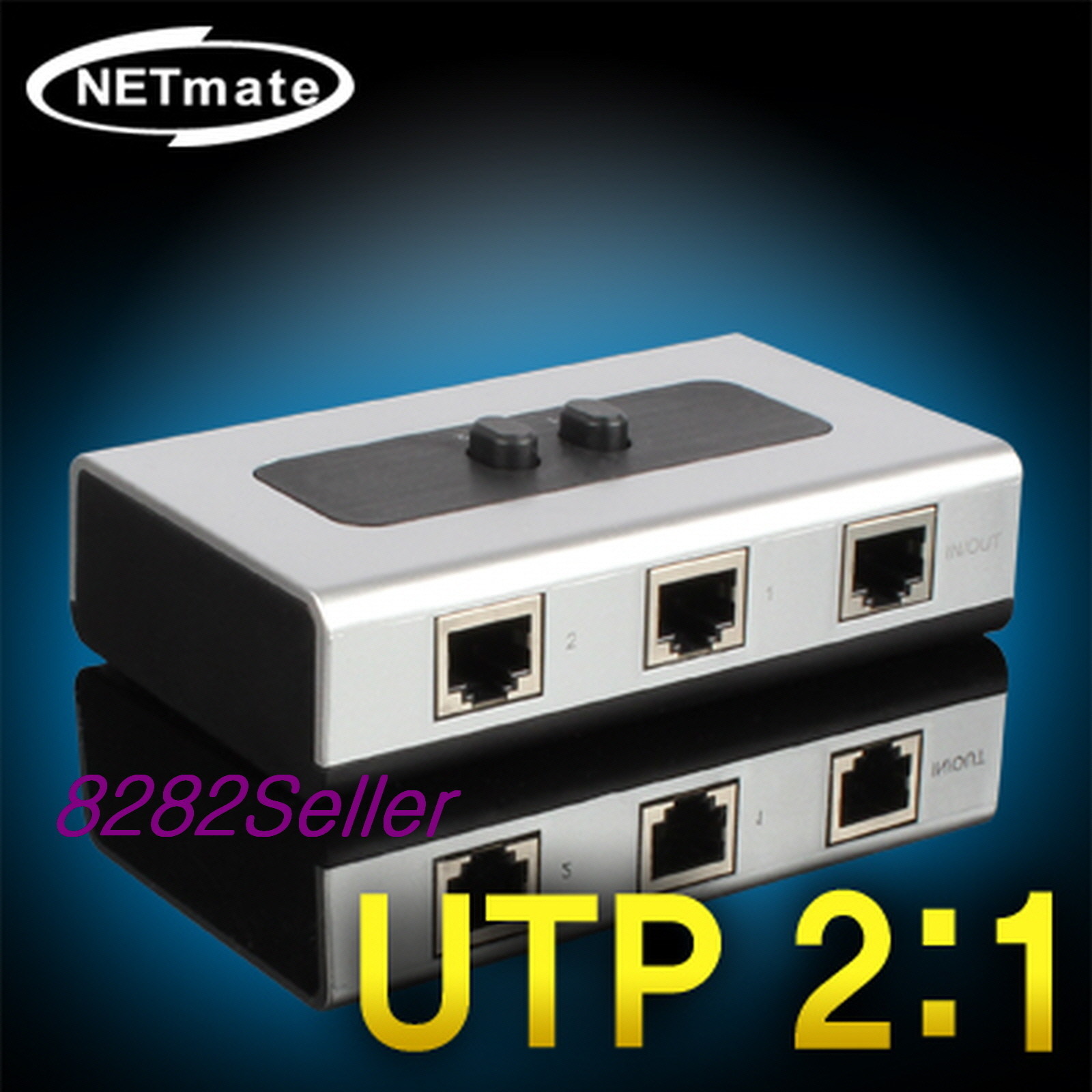 2-Way 2 PORT RJ45 AB Manual Switch Box 1Gbps CAT6 CAT5E CAT5 selector Phone NEW