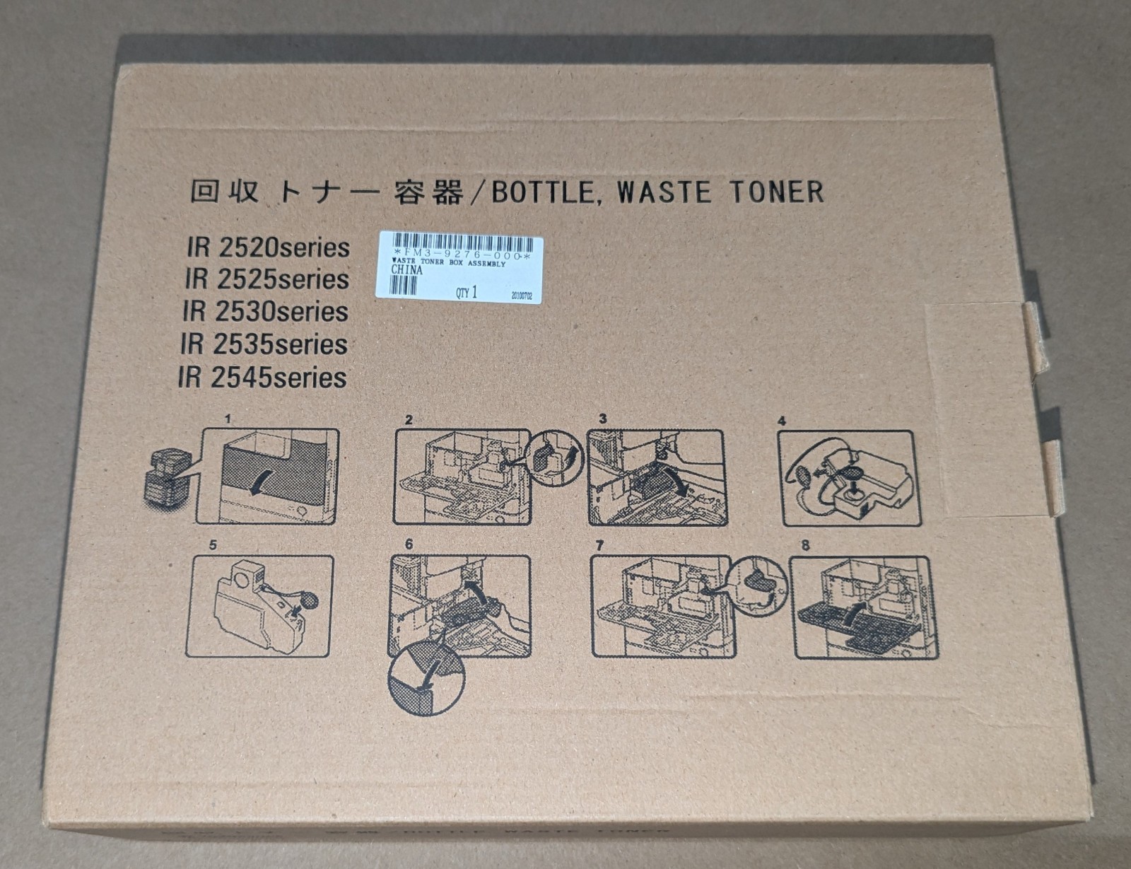 Genuine Canon FM3-9276-000 Waste Toner Container imageRUNNER 2520/2525/2530/2535