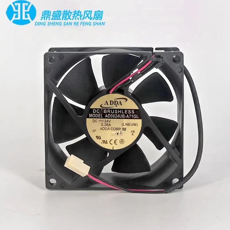 1pc ADDA AD0824UB-A71GL 8025 DC24V 0.26A 8CM 2-Pin Inverter High Airflow Fan