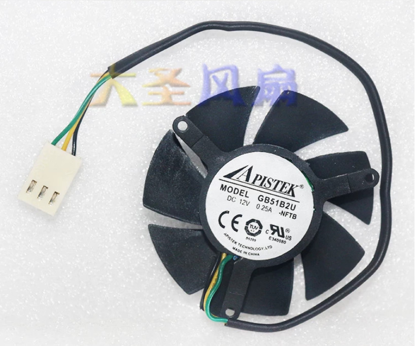 For APISTEK GB51B2U-NFTB 3-wire 12V Cooling Fan Hole Spacing 39mm