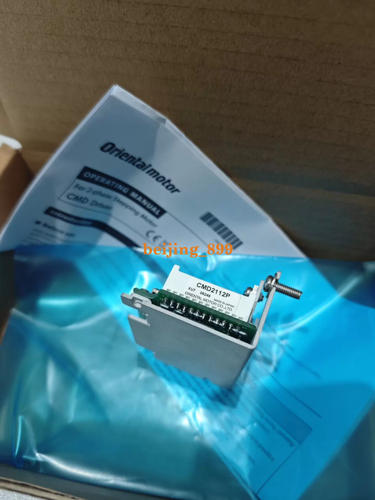 1PC NEW Orientalmotor Driver CMD2112P Fast transportation