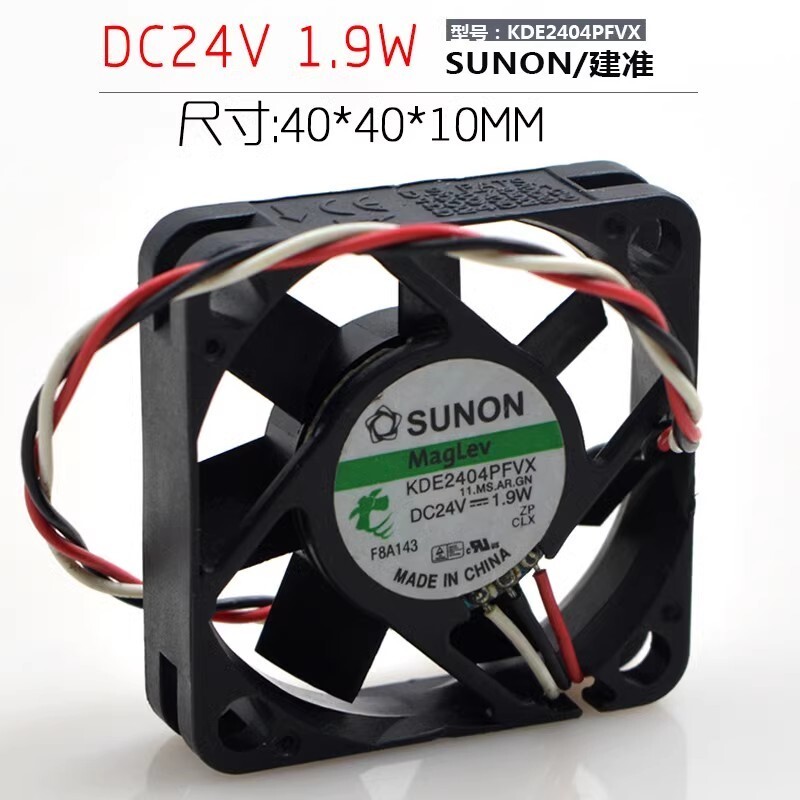 SUNON GM2404PFVX-A 4010 DC24V 1.6W 4CM 3-Wire Inverter Cooling Fan