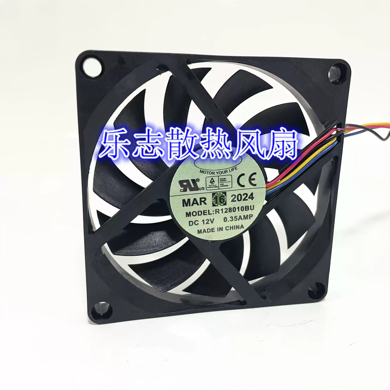 1PCS EVERFLOW R128010BU 12V 0.35A 8CM 4-Wire inverter cooling fan