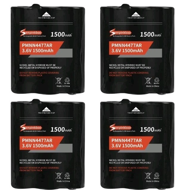 4-Pack PMNN4477AR Battery 1500mAh Upgraded for Motorola Talkabout T200 T260 T265