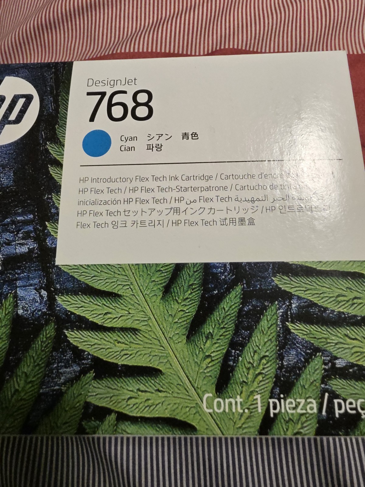 HP DesignJet 768 Cyan Ink Cartridge, 500 Ml