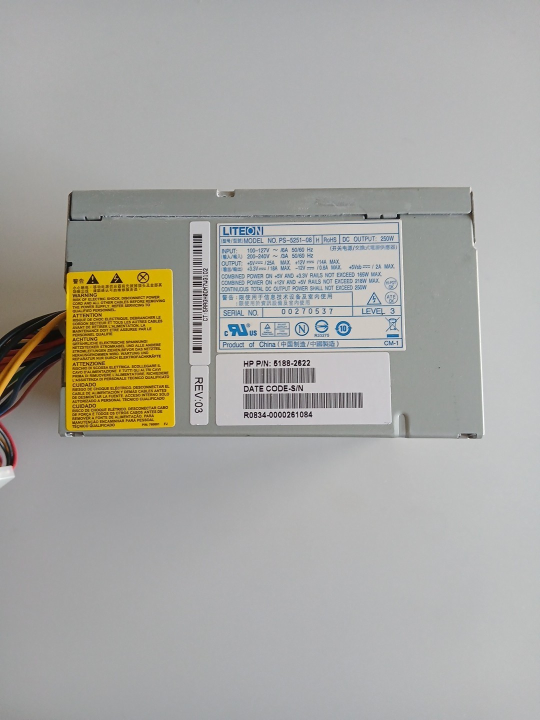 Liteon PS-5251-08  250W ATX POWER SUPPLY - HP 44813 