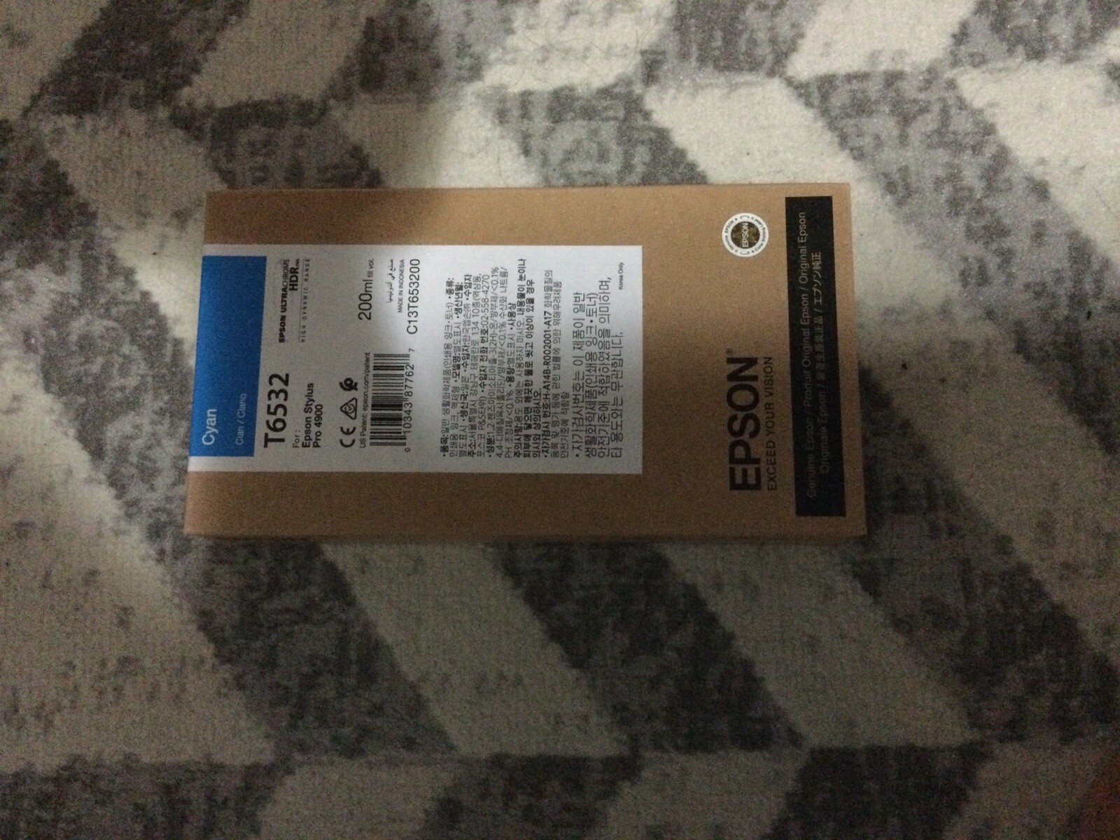 EPSON T6532 CYAN STYLUS PRO 4900 NEW 200ml OEM Exp. Jul 27, 2023