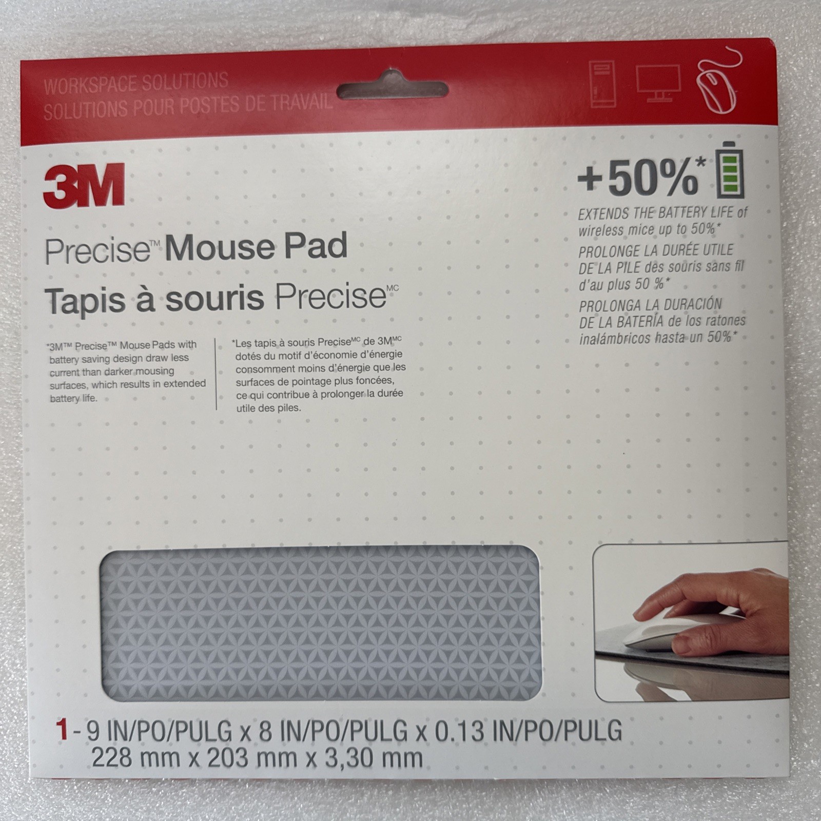 3M Precise Mouse Pad Enhances Precision of Optical Mice Thin Fast 9"x8" NEW