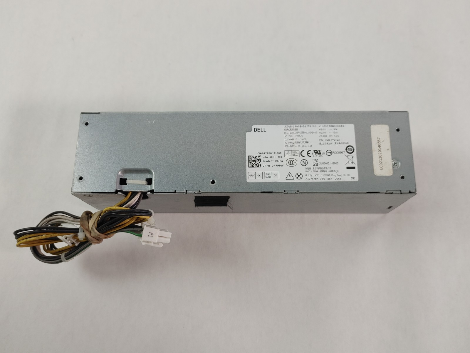 Lot of 5 Dell R7PPW 8 Pin 255W SFF Desktop Power Supply For Optiplex 7020 / 9020