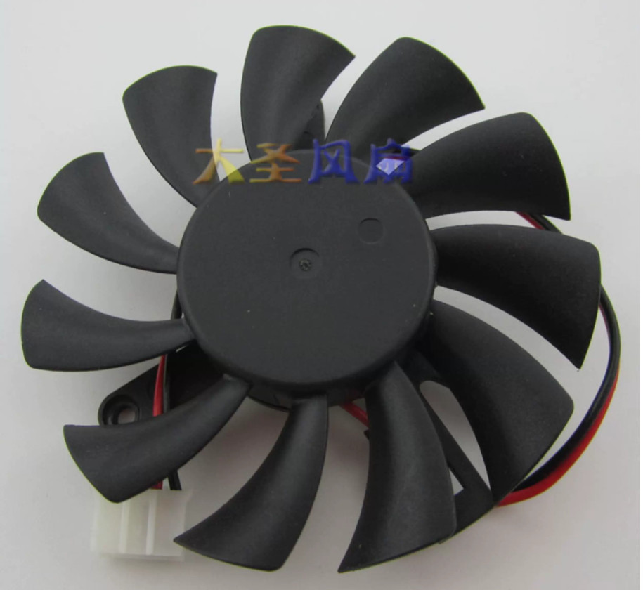 For MSI Diameter 5.5cm Hole Spacing 3.9cm T126010SM Graphics Card Cooling Fan