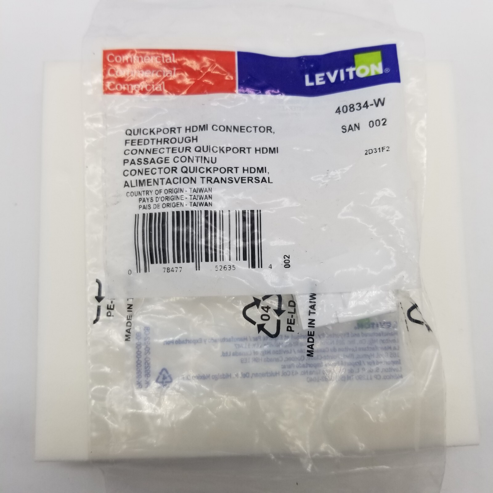 Leviton QuickPort HDMI Snap-In  Feed Thru Connector, White (40834-W)