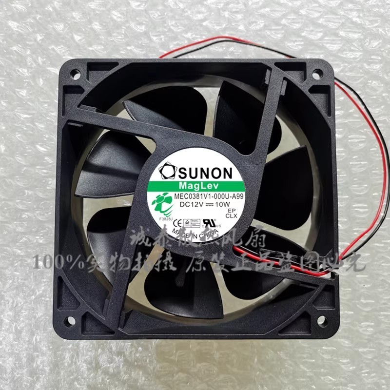 1PCS SUNON MEC0381V1-000U-A99 DC12V 10W Inverter Power Supply Fan