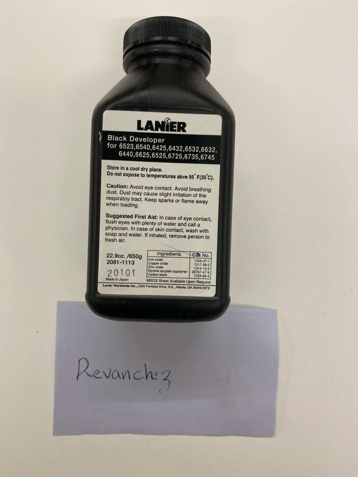 Lanier Black Developer 6523/6640/6425/6432/6532/6632/6440/6625 NOS: 2081-1113