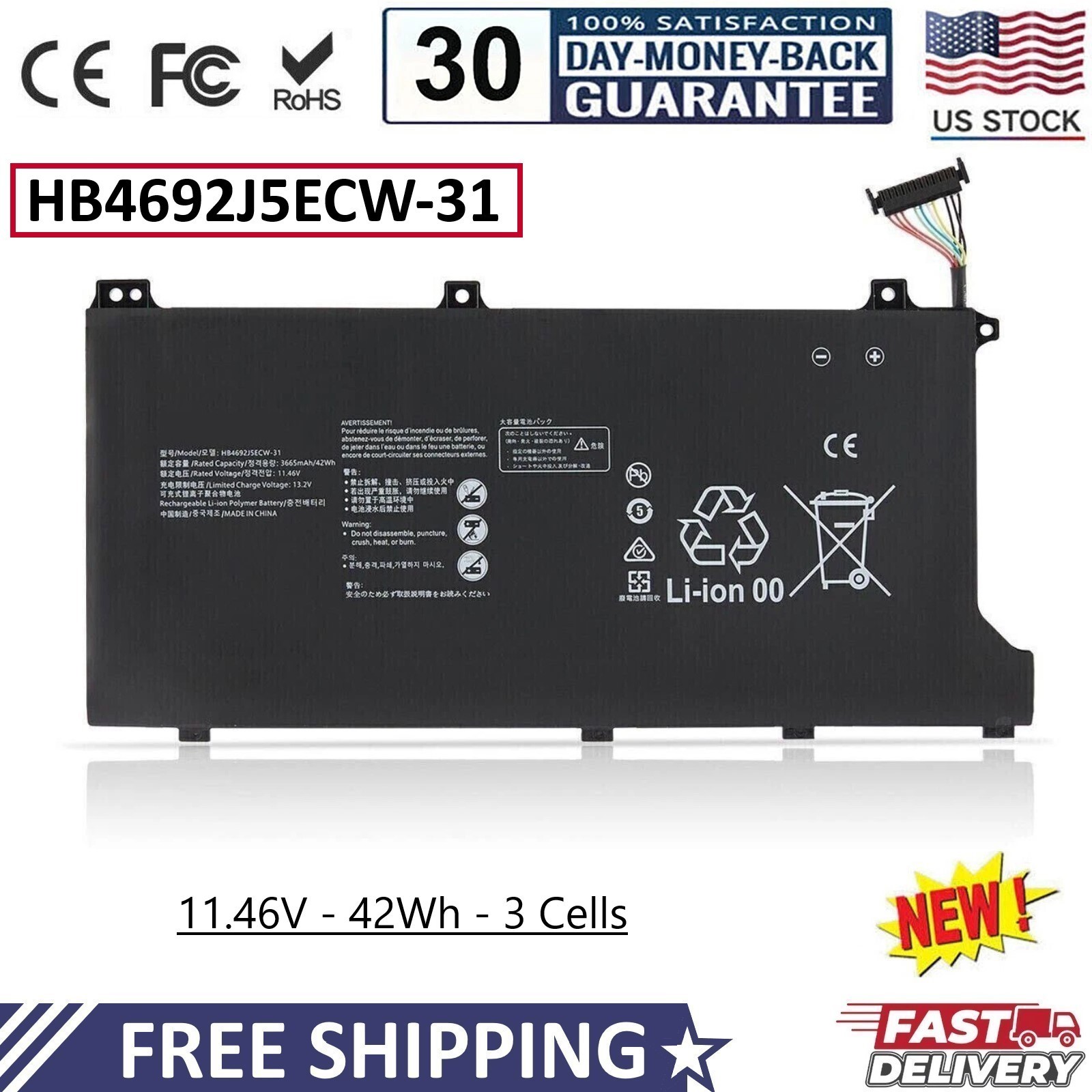 HB4692J5ECW-31 Battery for Huawei MateBook D 15-53010TUY, MagicBook VLT-W50 42Wh