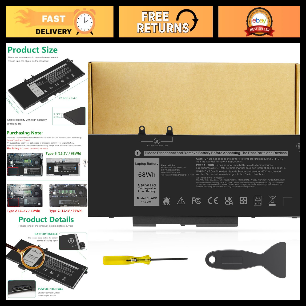High-Capacity Laptop Battery Replacement for Dell Latitude, Inspiron, Precision