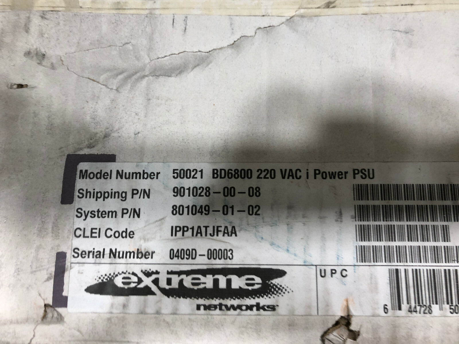 NEW Extreme Networks Black Diamond Power Supply 50021, V~ 50/60Hz, 200-240V, 15A