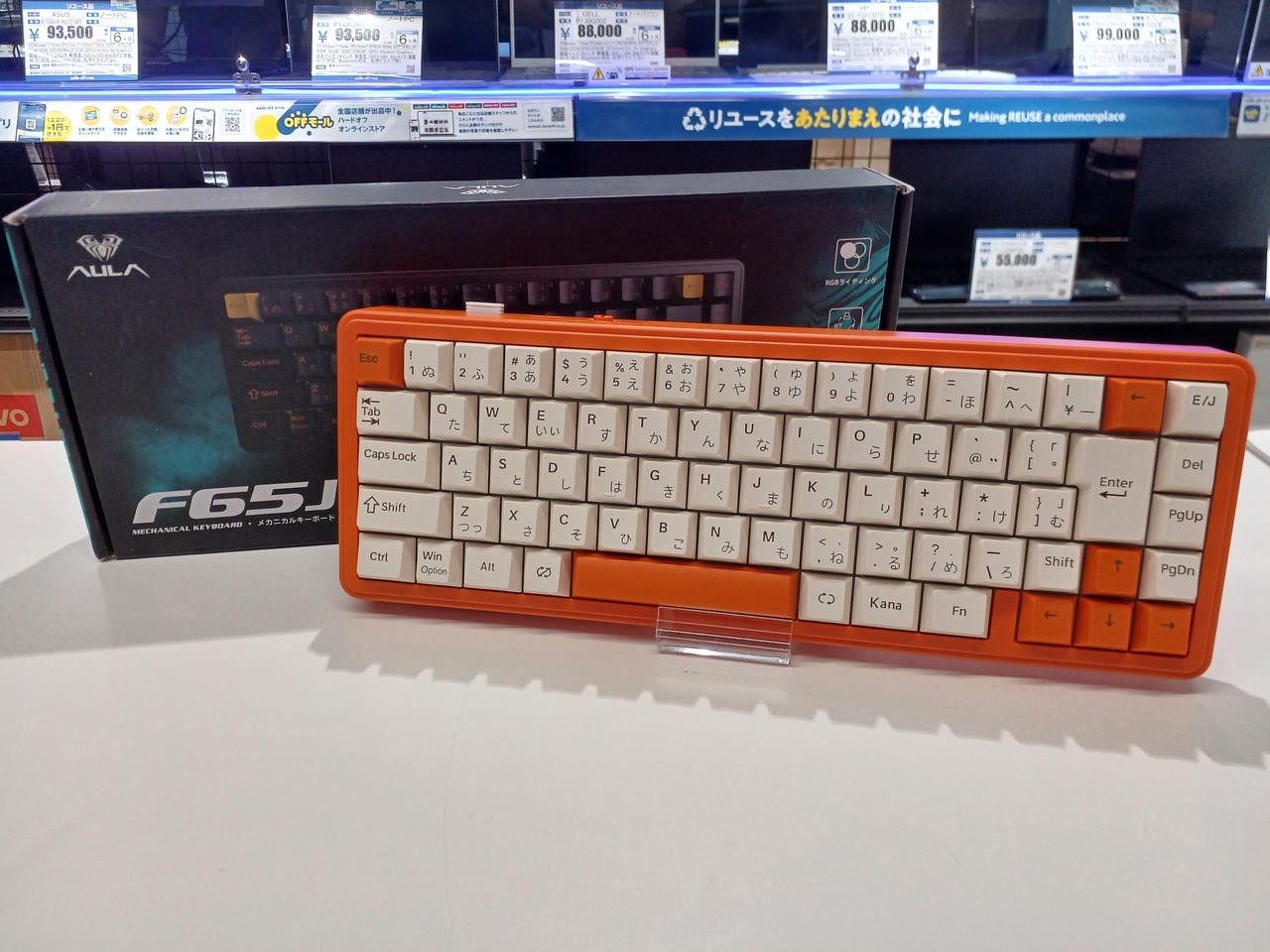 AULA F65J 65% Mechanical Keyboard Bluetooth USB-C Hot-Swap Wired/Wireless