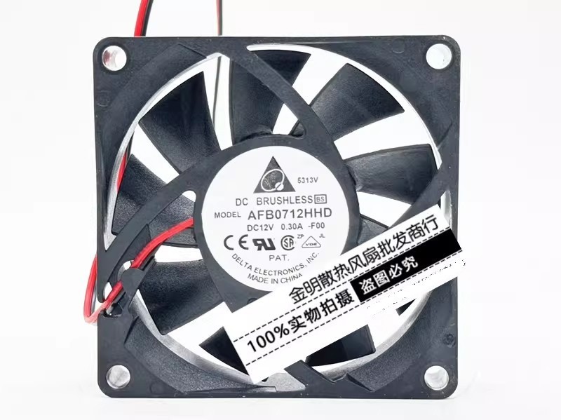 1PCS Delta 7020 7CM AFB0712HHD 12V 0.30A PC Case CPU Cooling Fan
