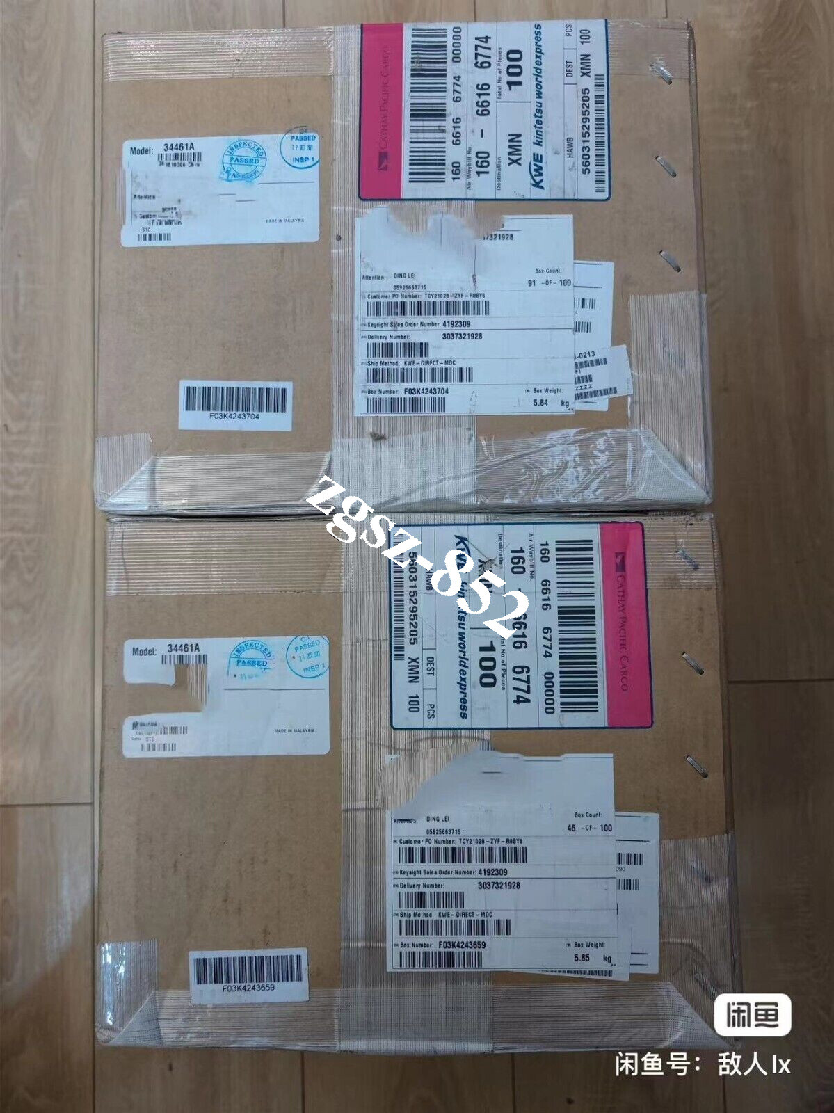 1PC NEW KEYSIGHT 34461A Multimeter Fast Shipping FedEx or DHL