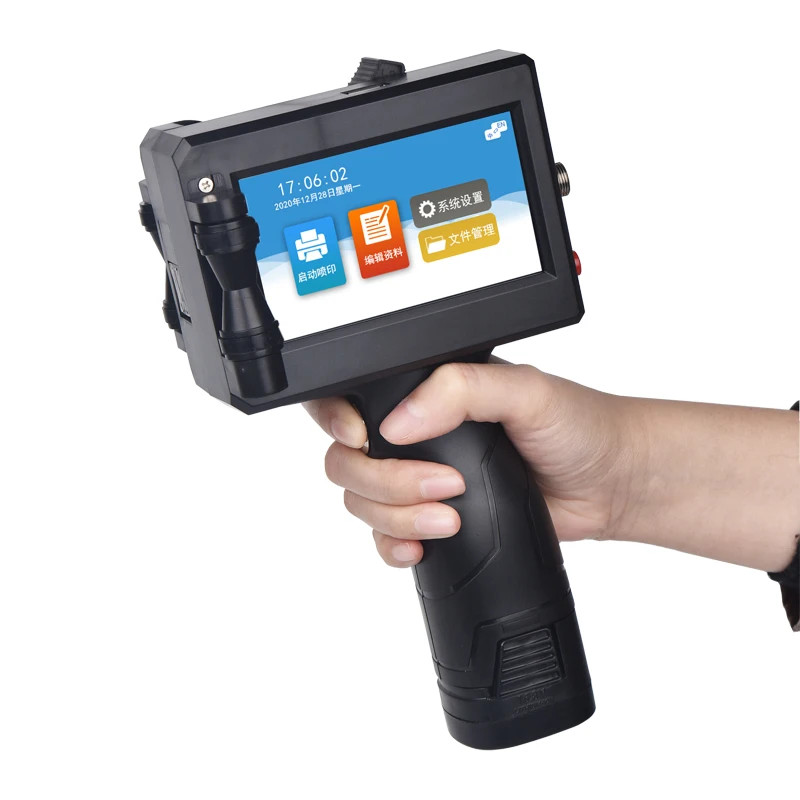 12.7mm Handheld Inkjet Printer Rechargeable Date Batch QR Barcode