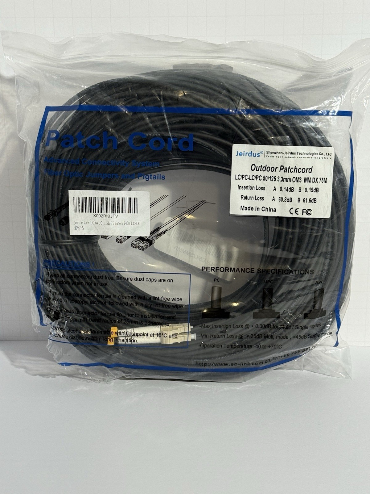 Jeirdus LC/PC-LC-PC  50/125 3.3mm OM3 MM DX Outdoor PatchCord  75M