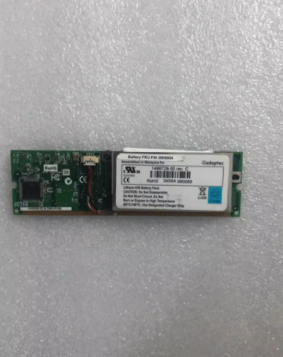 IBM 71P8644 ServeRaid 7k Controller 71P8642 39R8800 39R8803 71P8643 39R8801