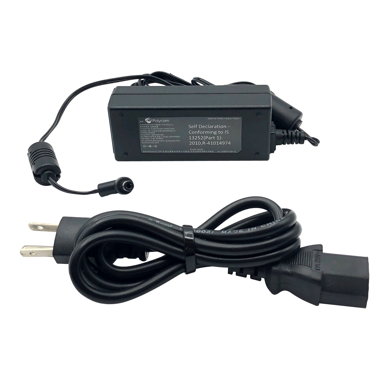 Genuine Polycom AC Adapter 48V for Avaya 1220 1230 I2007 1120E 1140E 1150E Phone