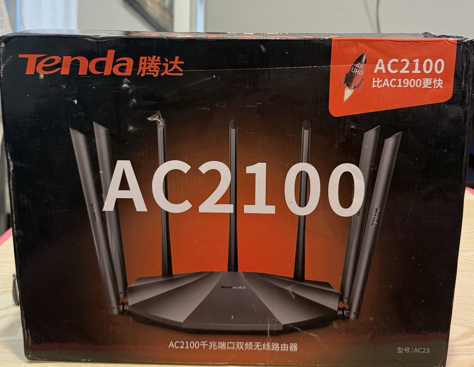 Tenda AC2100 Dual-Band Wireless Router 2100Mbps WiFi 3 LAN Black