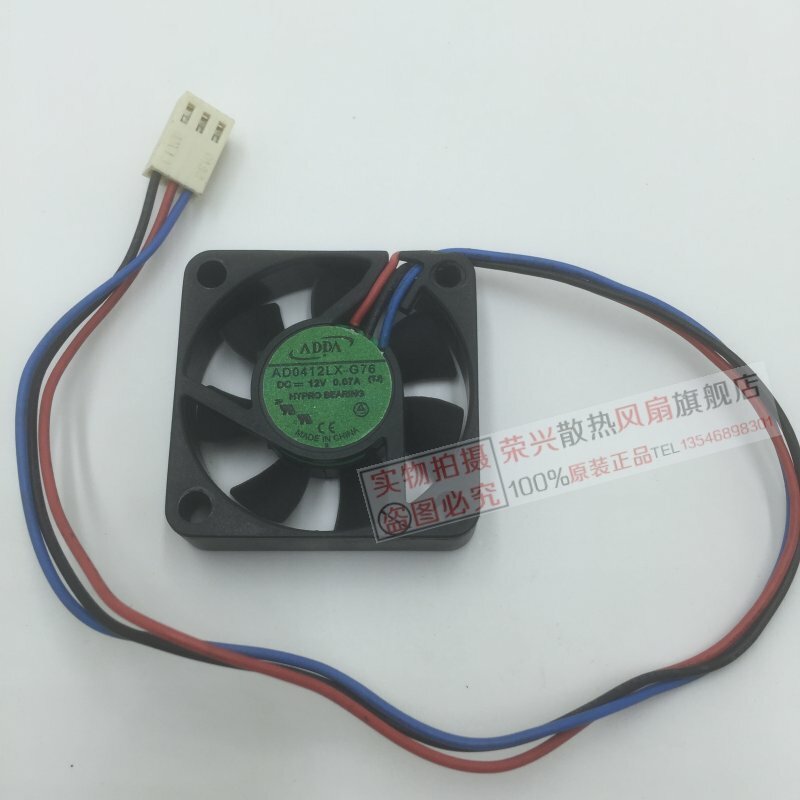 1PC ADDA AD0412LX-G76 DC12V 0.07A 4010 4CM 3-wire silent fan
