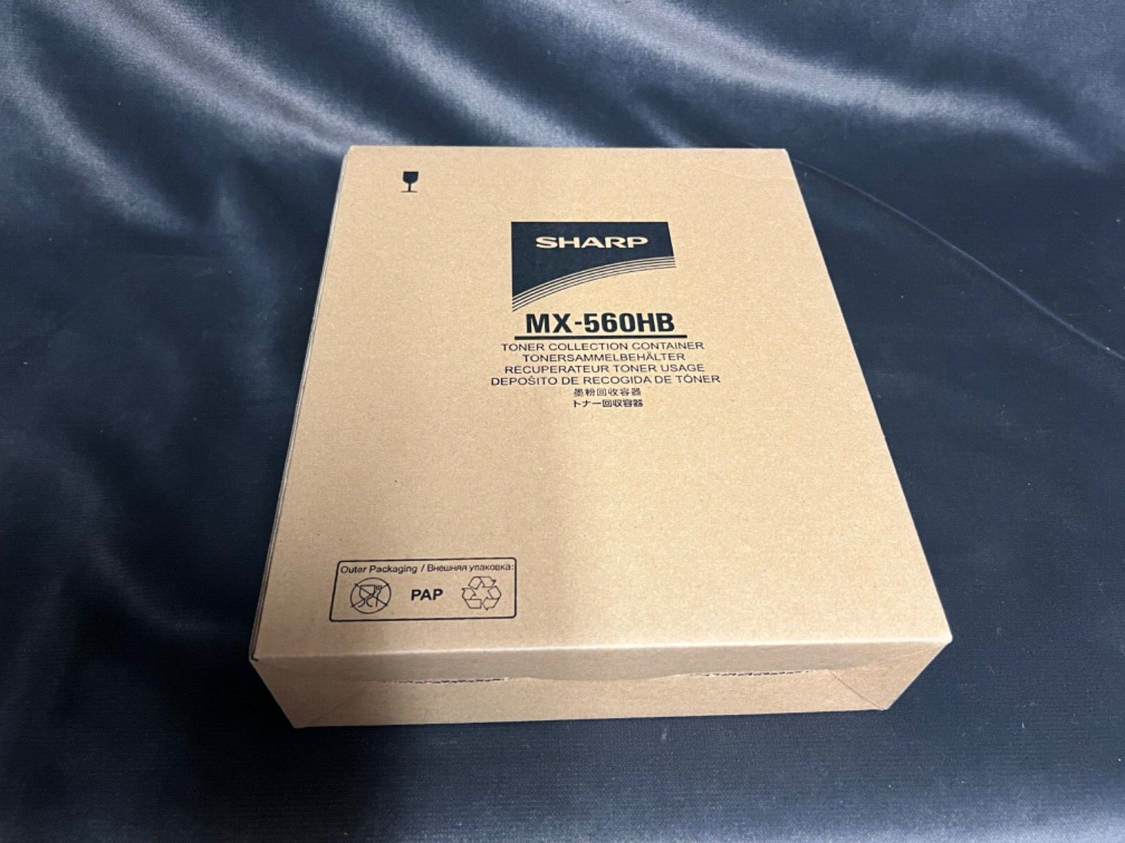 Sharp MX-560HB Waste Toner Container Genuine OEM NIB
