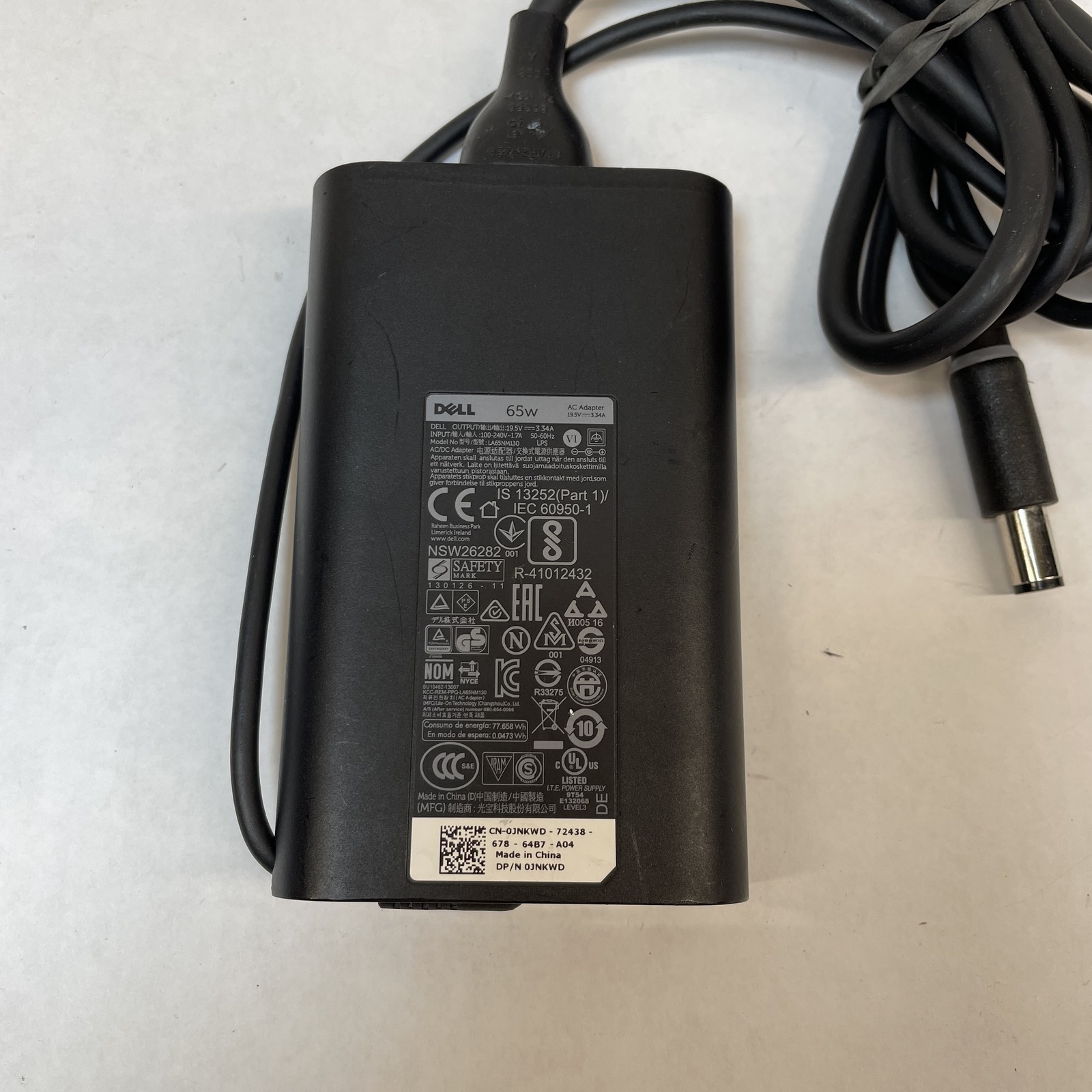 Dell OEM 65W 7.4mm 19.5V 3.34A AC Adapter Mixed Model B Grade