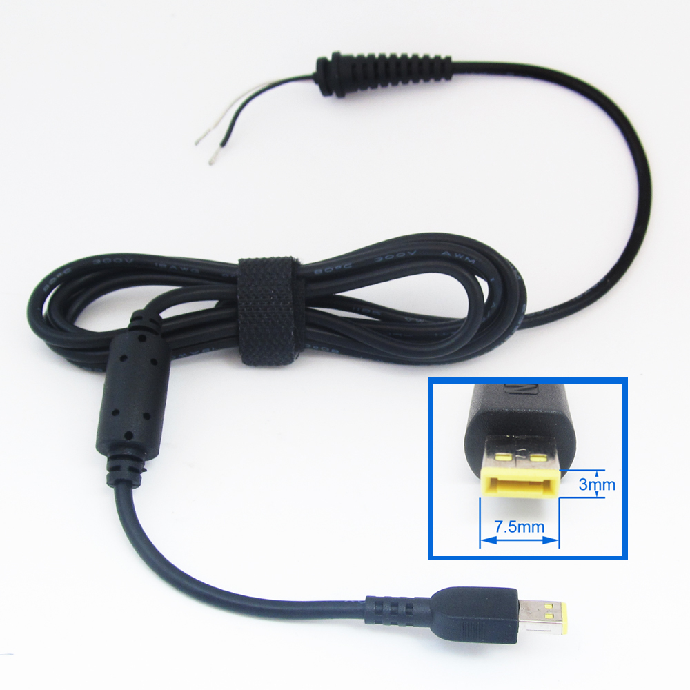 1pc 5FT/1.5M Mini Square DC Power Plug Socket Connector Cord Cable for Lenovo