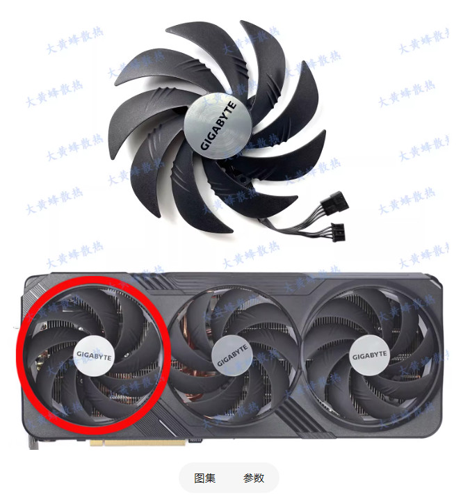 For GIGABYTE RTX4080 4080S 4090 GAMING Graphics Fan PLD10020S12H